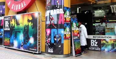 GLORY DAYS タワレコ 4