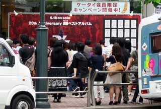 タワーレコード 1