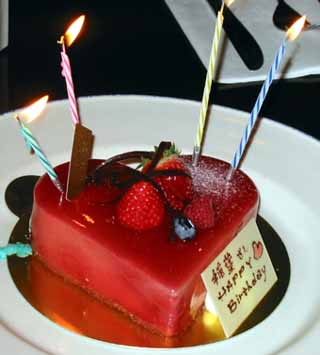 09-9-23 cake ハート2