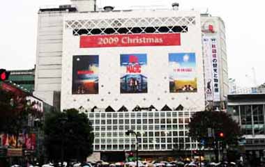 MAGIC 東急東横店 2