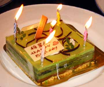 09-9-23 cake 抹茶2