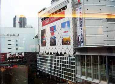 MAGIC 東急東横店 7