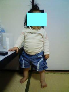 20080312220254.jpg