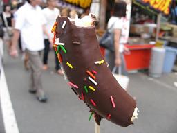IMG_6043.JPG