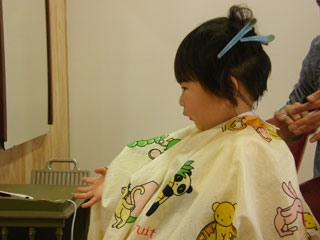 DSCF3370.jpg
