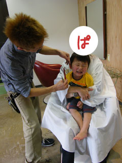 DSCF3375.jpg