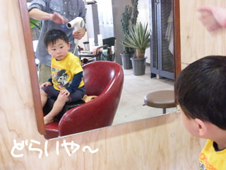 DSCF3390.jpg