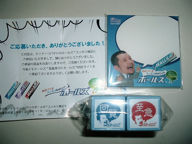DSCF2413.JPG