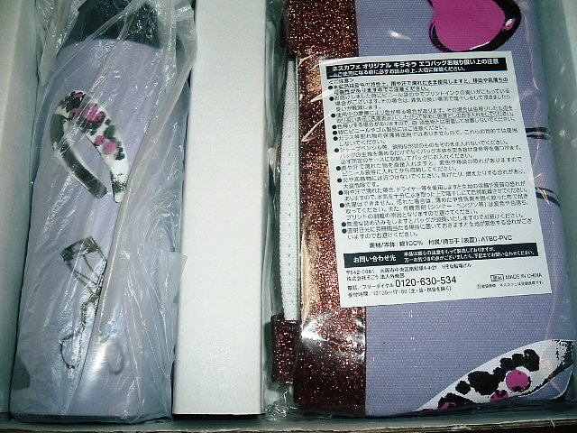 DSCF2439.JPG