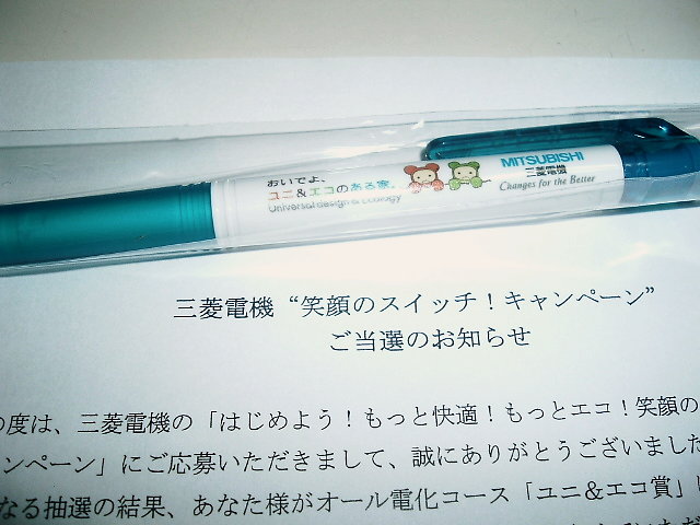 DSCF2362.JPG