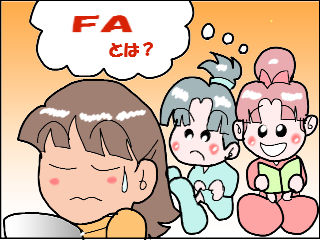 fa2.jpg