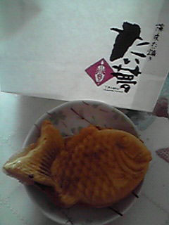 taiyaki.jpg