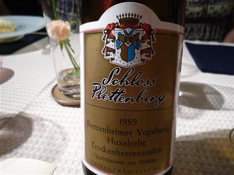 P1580162.jpg