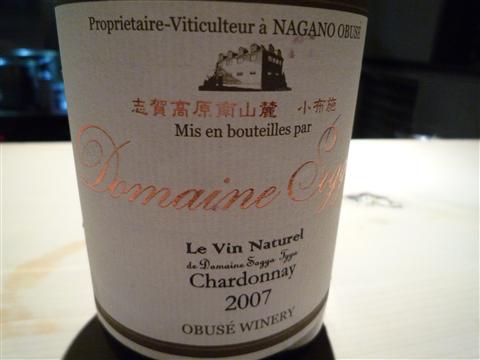 P1110591.jpg