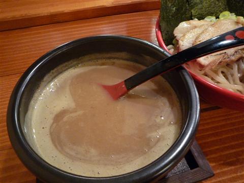 P1110532.jpg