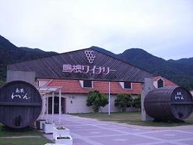島根ワイナリー