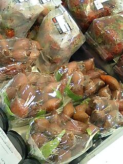 ランプータン (12).JPG