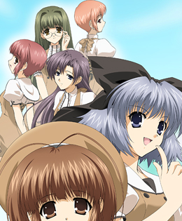 アニメイト 楽天ブログ