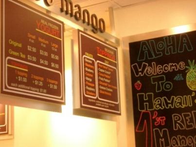 店名２.JPG