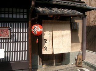 CIMG3759.JPG