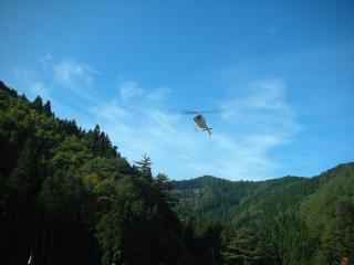 初めてのヘリコプター