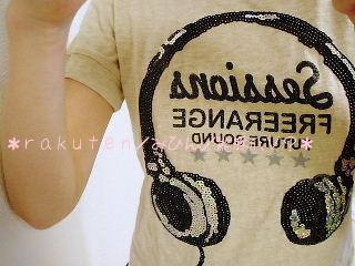 Ｔシャツアップ