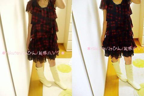 ペンズ＆ブーツ