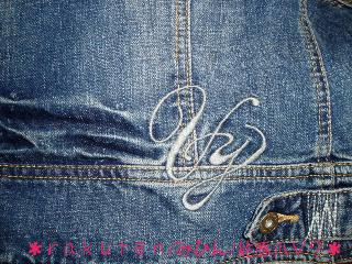 VIVA YOUジージャン