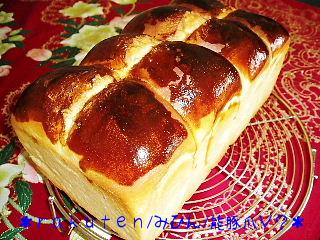 バターたっぷり食パン