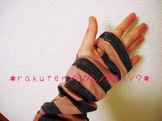 くしゅくしゅお手手