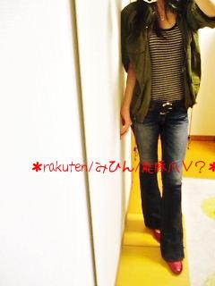 ブーツカットデニム＋パンプス