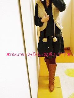 ルームウェアコーデ