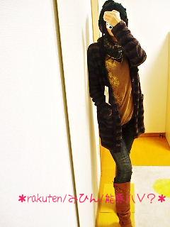 メンメルのカーデ