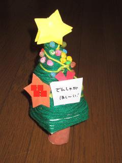 IMG_0159.JPG