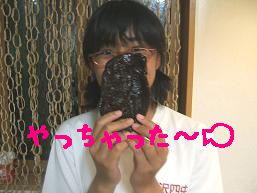 失敗２