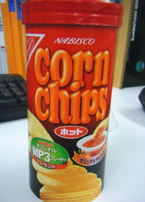 DSCF7011.jpg
