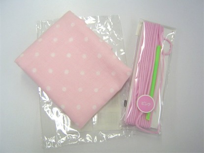 マスク制作キット