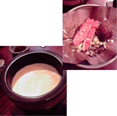 朴葉味噌＆豆乳
