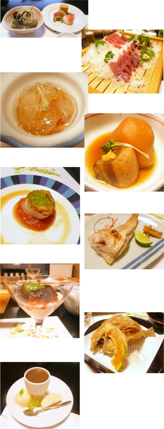 おおとく　メニュー