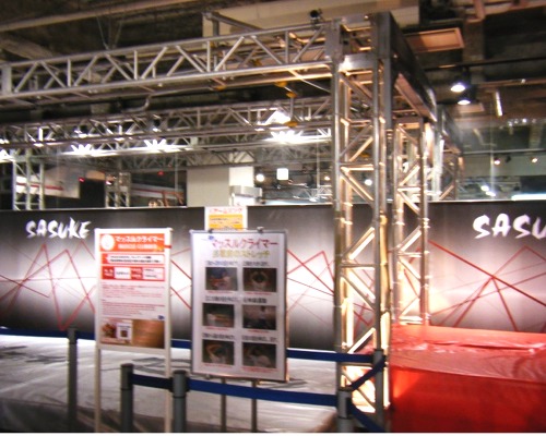 DSCF8460.jpg