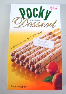デザートポッキー