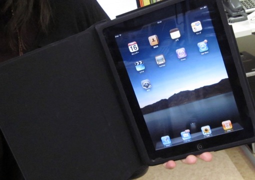 i pad