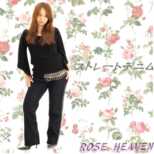 ストレートデニムパンツ