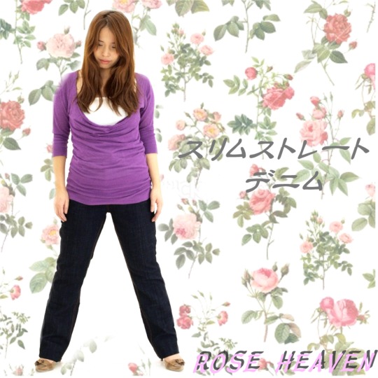 スリムストレートデニムパンツ