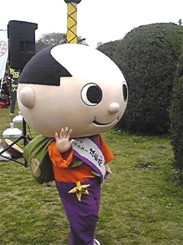 はちまる