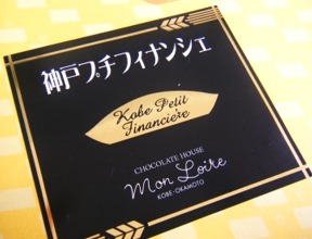 DSCF7986.jpg