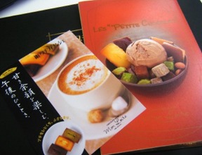 DSCF7989.jpg