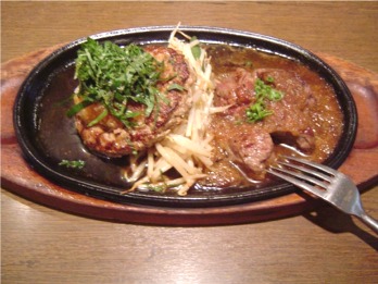 ステーキ＆ハンバーグ