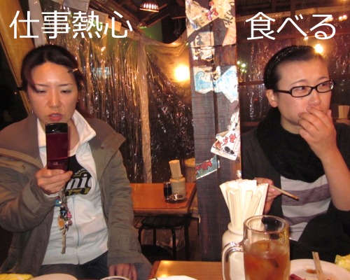 Picture16.jpg
