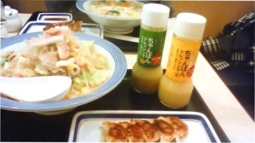 チャンポンドレッシング